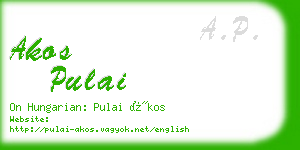 akos pulai business card